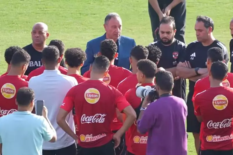 الخطيب